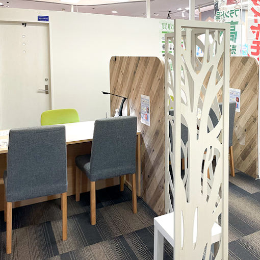 買取店わかばアル・プラザ彦根店