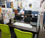 買取専門金のクマ 一関店