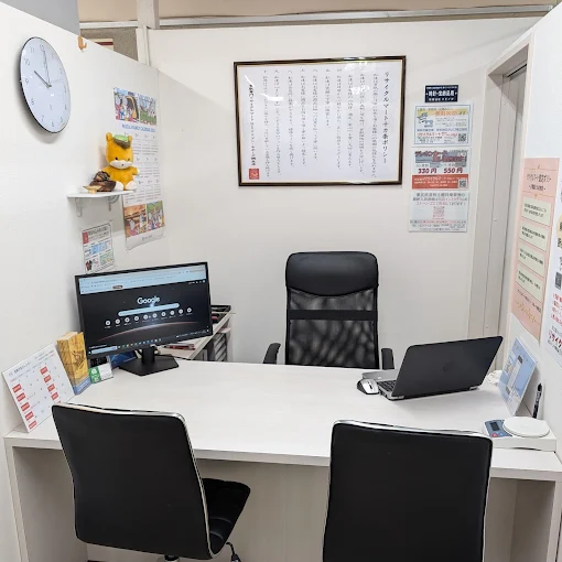 買取専門リサイクルマート MEGAドン・キホーテ桐生店