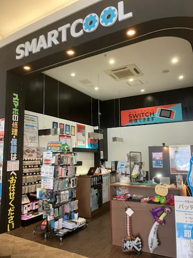 スマートクール イオンモール神戸北店