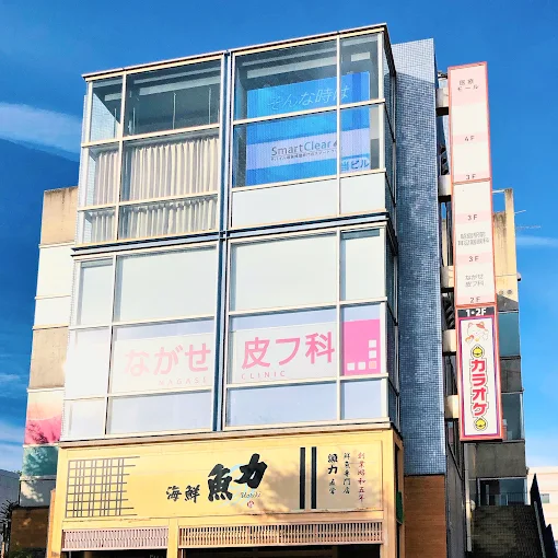 アルファロジック昭島駅前店