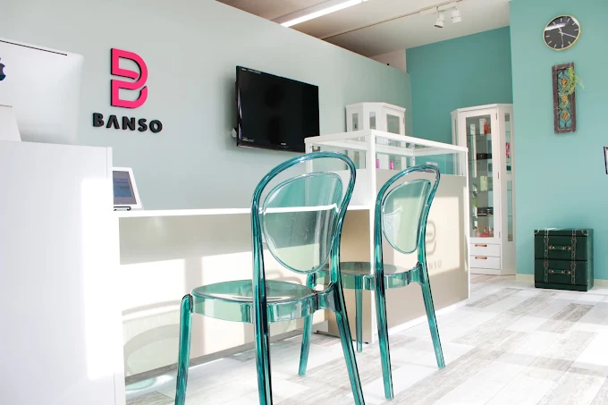 買取専門店BANSO