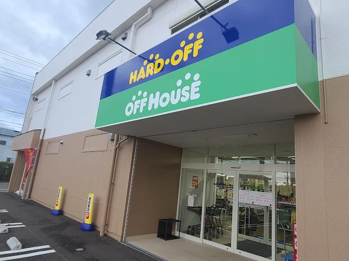 ハードオフ・オフハウス延岡平原店