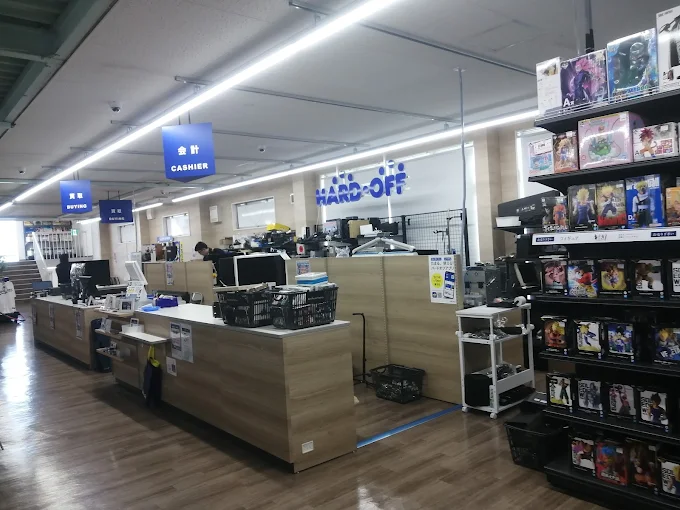 ハードオフ・オフハウス延岡平原店
