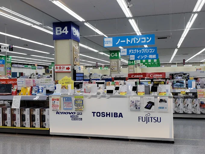 ヤマダデンキ テックランド佐野店