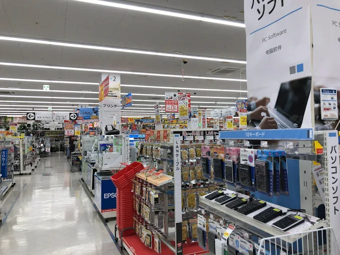 コジマ×ビックカメラ 大東店