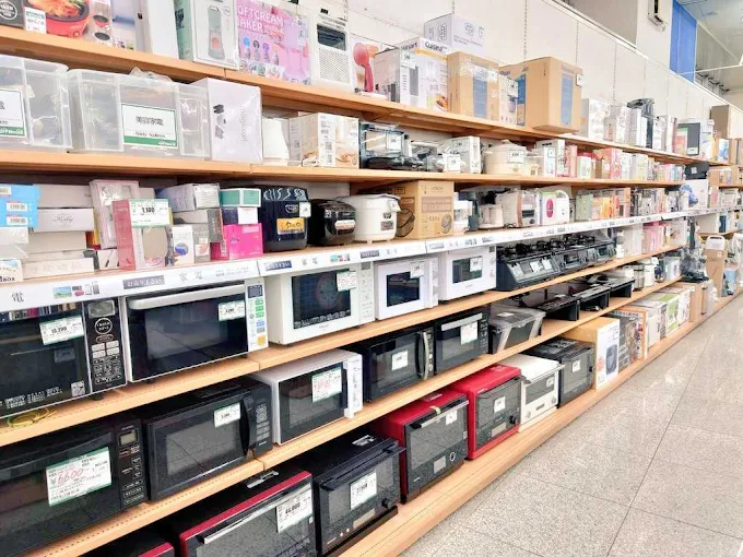 ハードオフ・オフハウス・ホビーオフ 新居浜西喜光地店