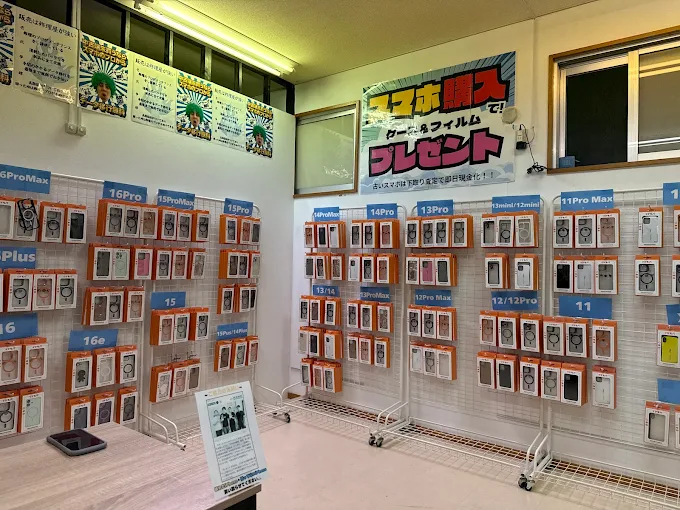 iPhone買取 イケモバ 浦添店