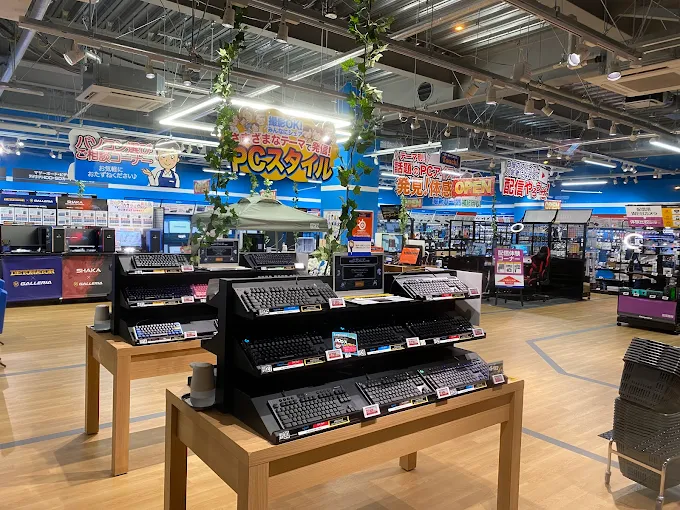 ドスパラ浦添城間店