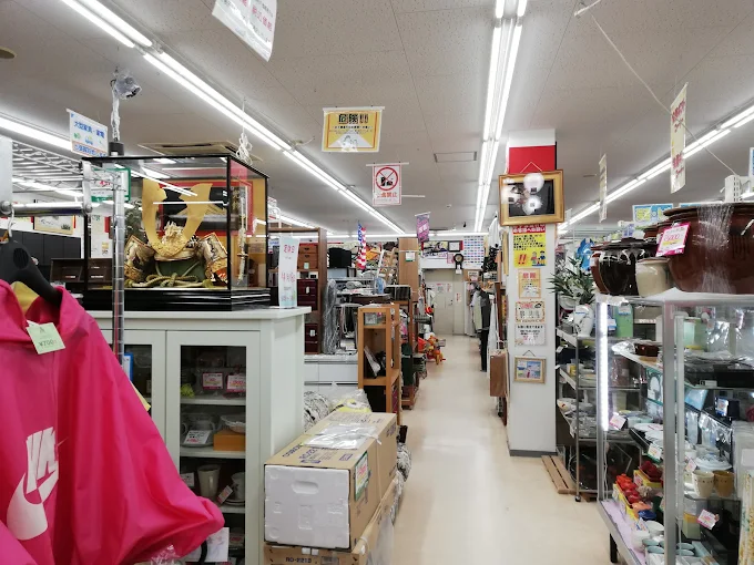 リサイクルマート エコパーク別府店