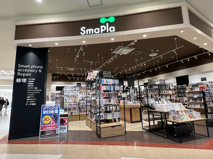 SmaPla（スマプラ）昭島モリタウン店