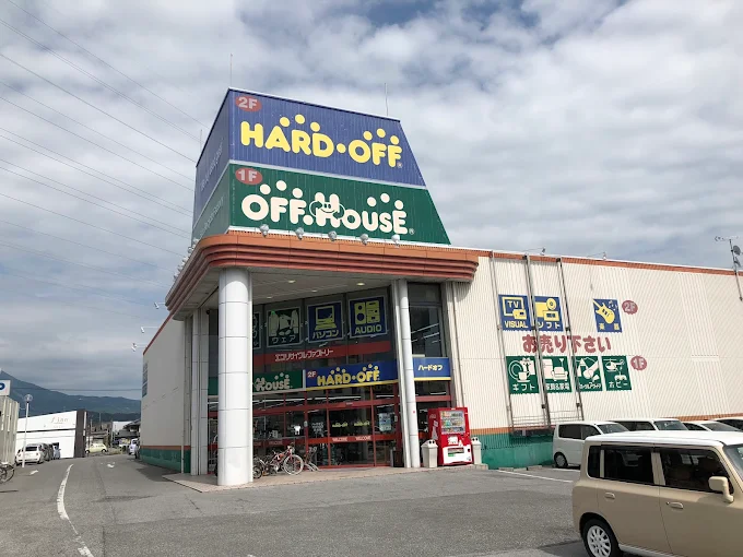 ハードオフ長浜店