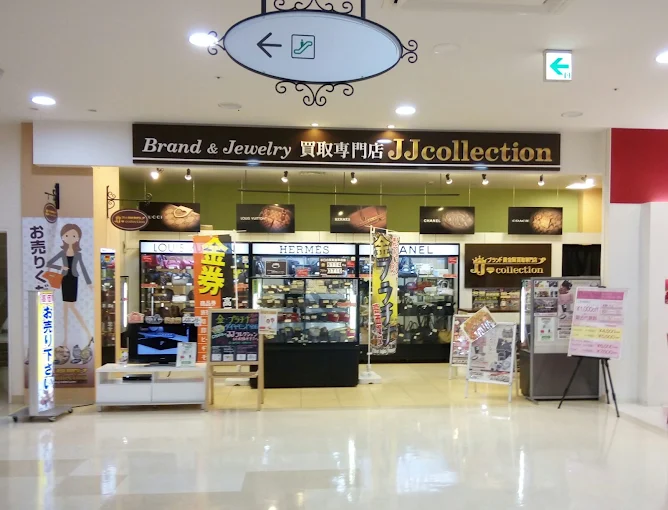 JJコレクション ポップタウン住道店
