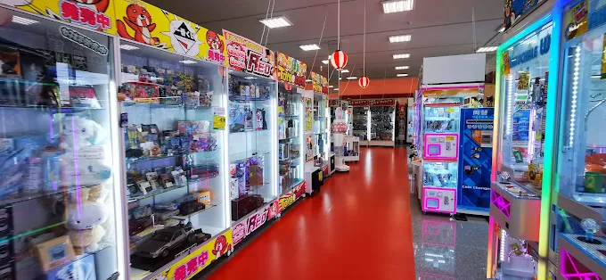 お宝発見 小松店