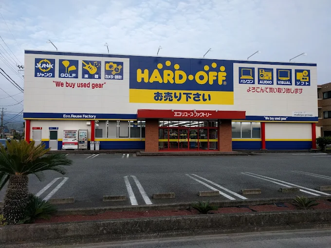 ハードオフ 静岡三島店