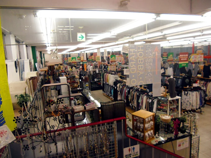 ハードオフ・オフハウス ５０号桐生広沢店