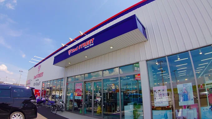 セカンドストリート一関店