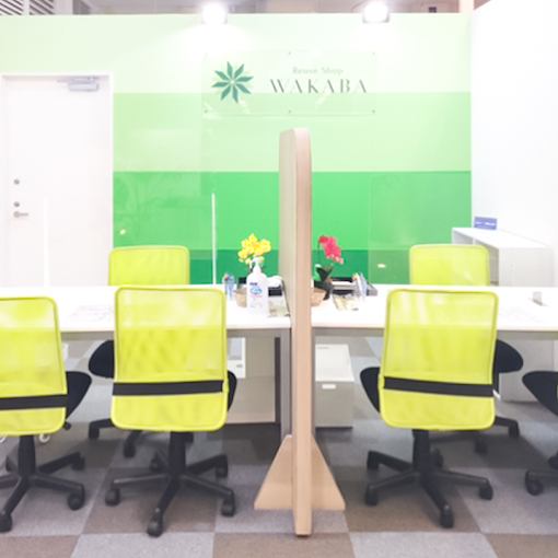 買取店わかばイオン小松店