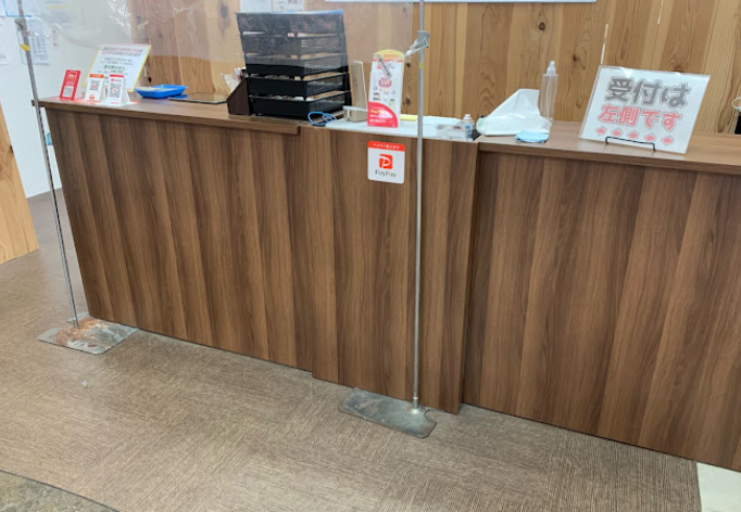 iPhone修理買取のあいプロ 木更津店