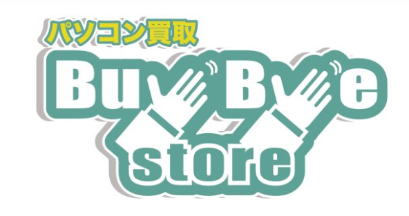 パソコン買取のBuyByeStore イオンタウン木更津店