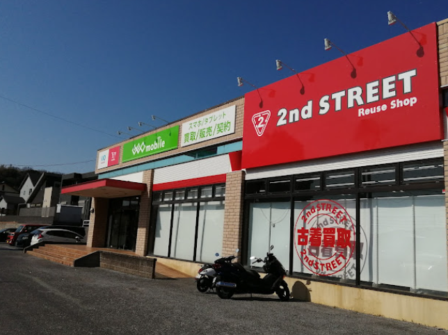 ゲオモバイル木更津店