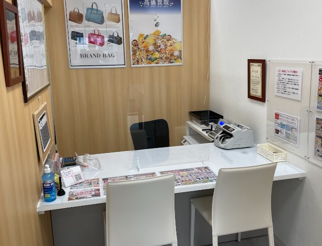 買取専門 リサイクルマート 稲沢パールシティ店