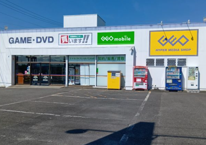 ゲオ稲沢平和店