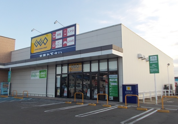 ゲオ 諫早店