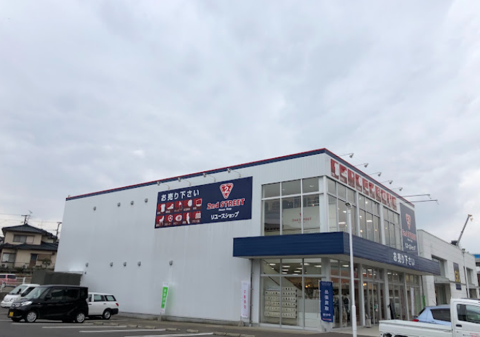 セカンドストリート諫早店
