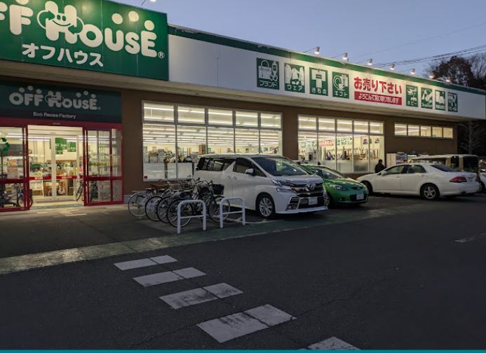 オフハウス青梅新町店