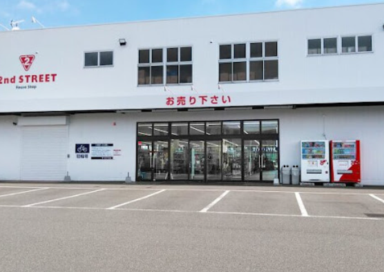 セカンドストリート青梅新町店