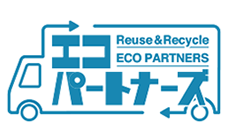 エコパートナーズ座間出張買取店
