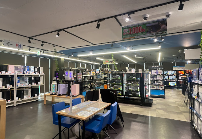 ドスパラ座間相武台店