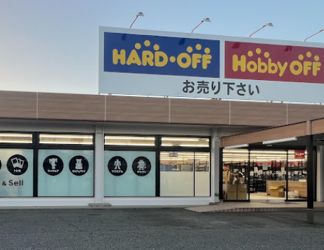 ハードオフ尾道新浜店
