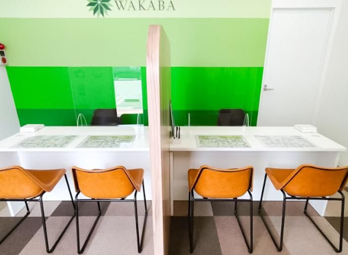 買取店わかば尾道因島モール店