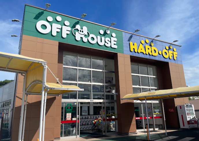 ハードオフ&オフハウス 富士宮ひばりが丘店