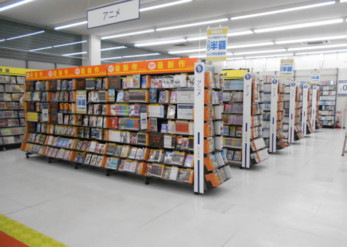 ゲオ 富士宮店