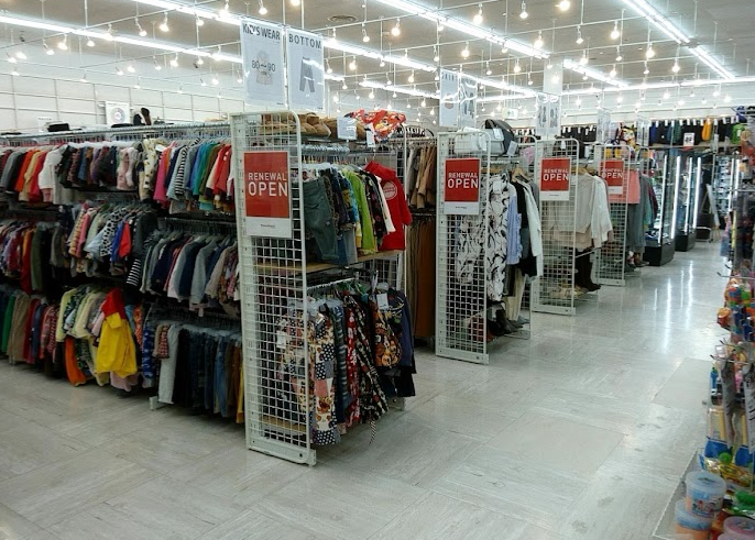 セカンドストリート古川店