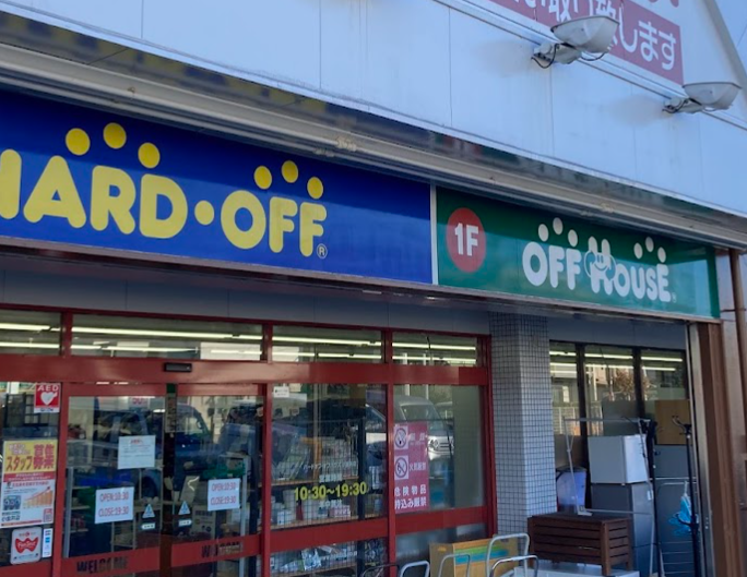 ハードオフ小金井店