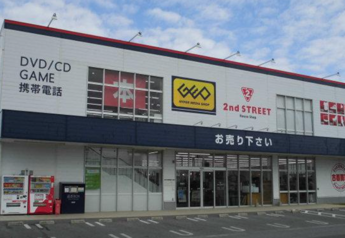 ゲオABLOうるま店