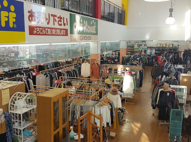 ハードオフ・オフハウス霧島見次店