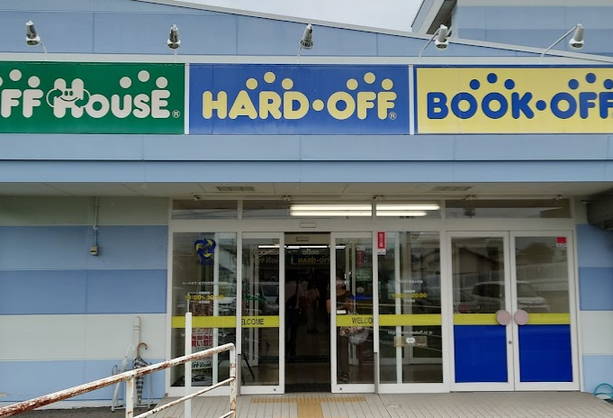 ハードオフ熊本八代店