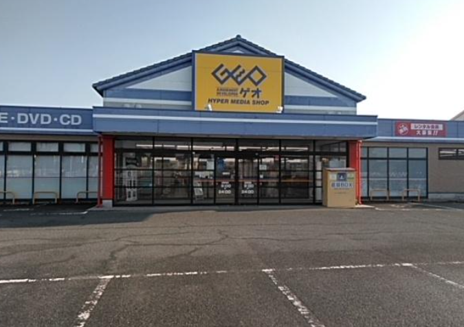 ゲオ 八代海士江店