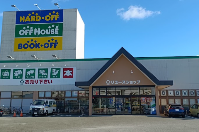 ハードオフ伊勢中須店