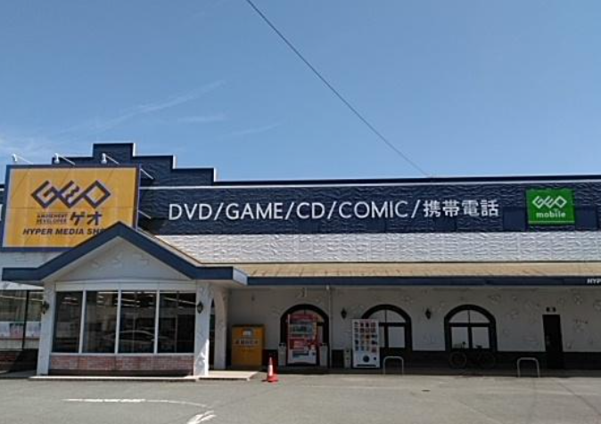 ゲオ伊勢店