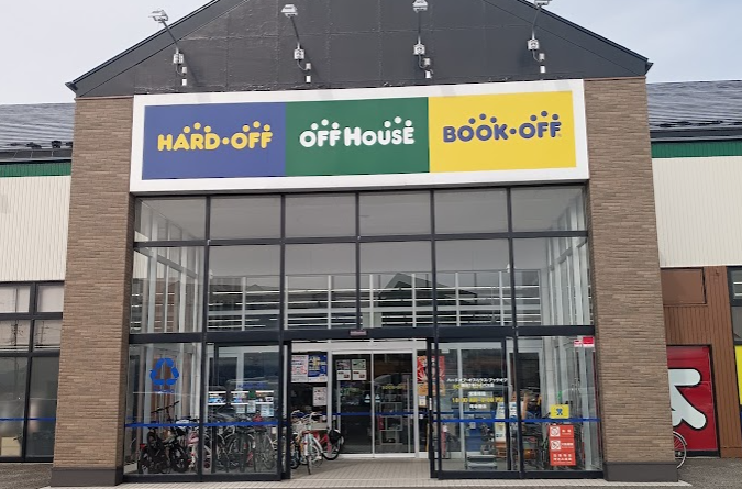 ハードオフ 鶴岡７号バイパス店