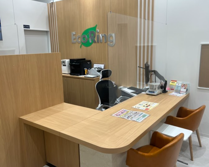 買取専門店 エコリング イオンモール橿原店