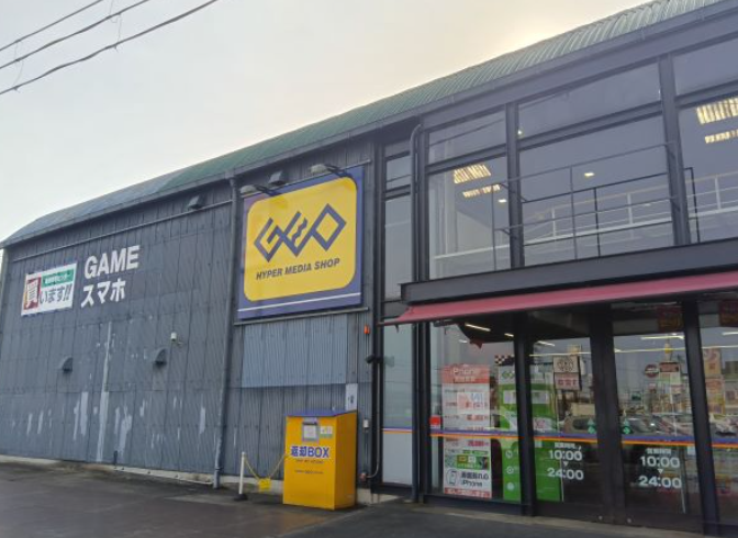 ゲオ橿原葛本店