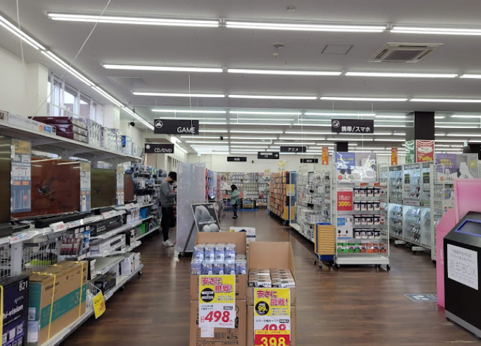 ゲオベアーズ大日店