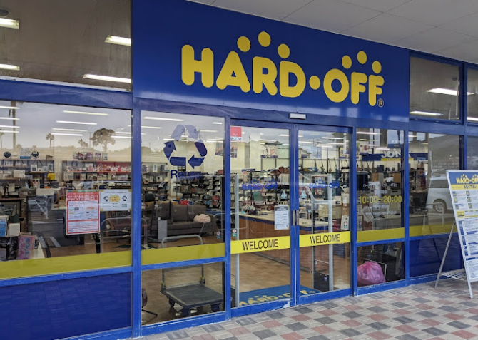 ハードオフ メルクス大牟田店